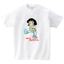 痛快乙女みよちゃんTシャツBカラー